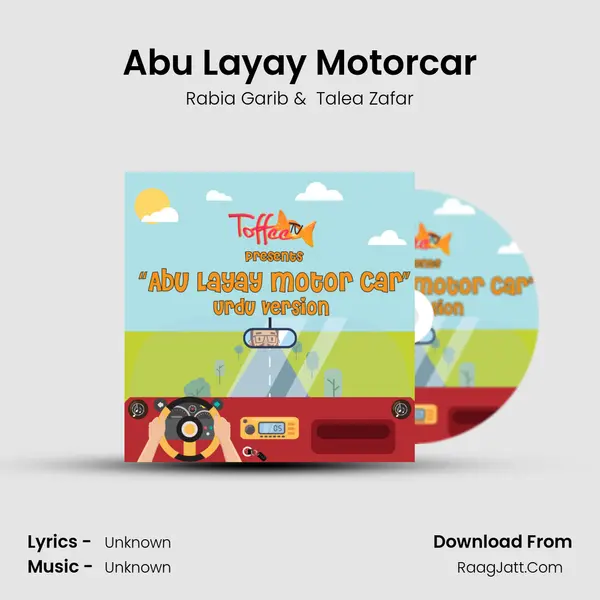 Abu Layay Motorcar MP3 Song by Rabia Garib Cover