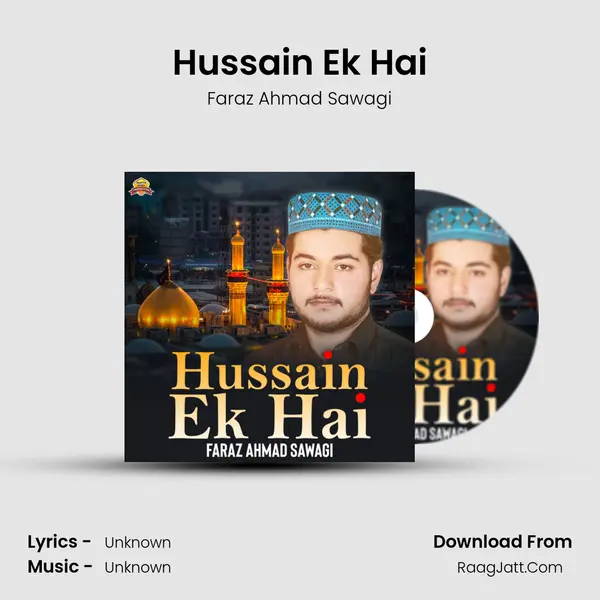 Faraz Ahmad Sawagi