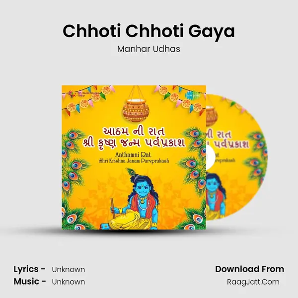 Chhoti Chhoti Gaya Cover