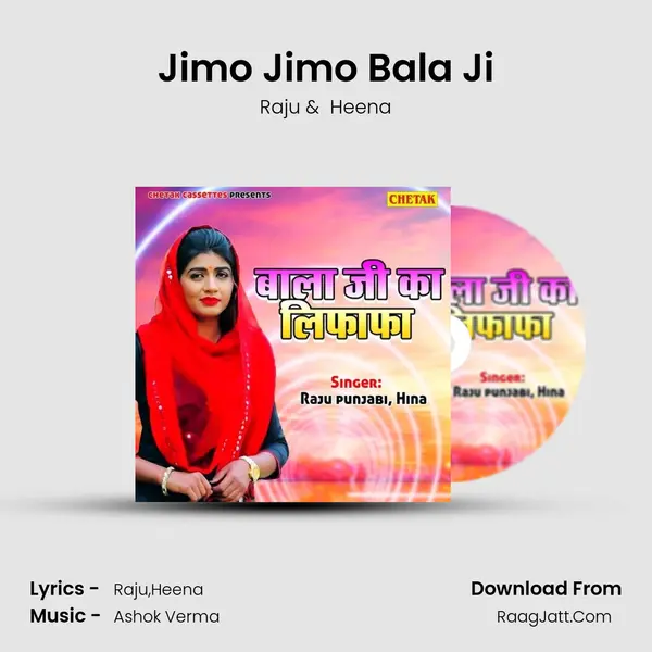 Jimo Jimo Bala Ji MP3 Song by Raju Cover