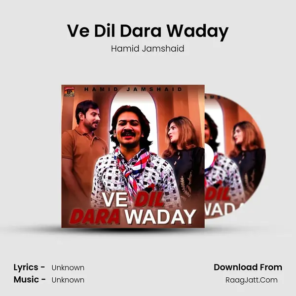 Ve Dil Dara Waday mp3 song
