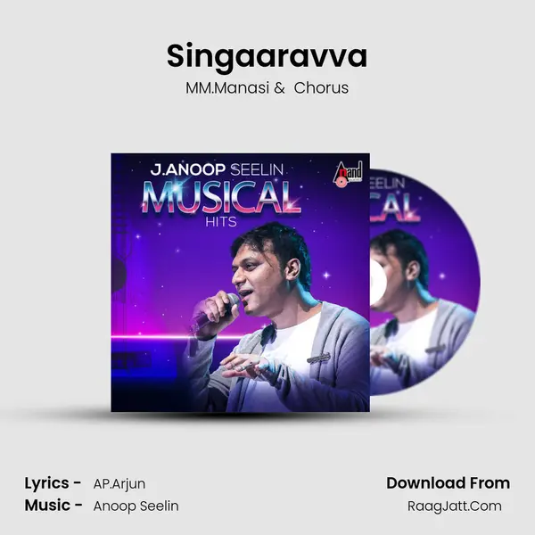 Singaaravva MP3 Song by MM.Manasi Cover