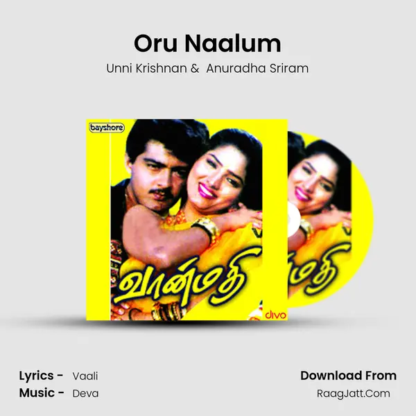 Oru Naalum MP3 Song by Unni Krishnan Cover