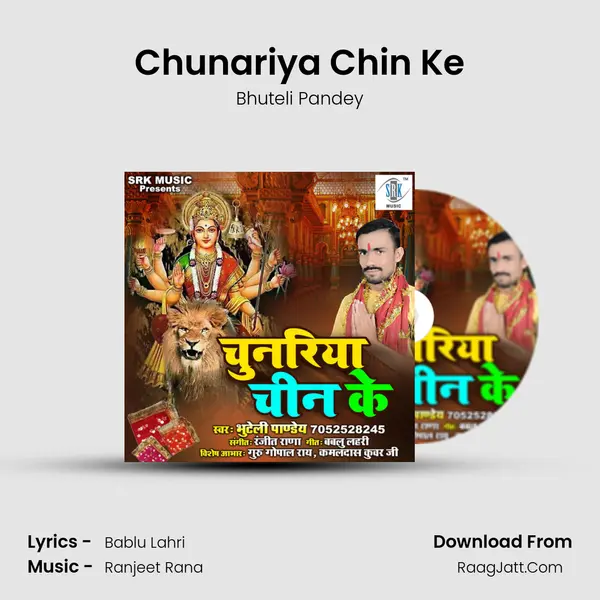 Chunariya Chin Ke MP3 Song by Bhuteli Pandey Cover
