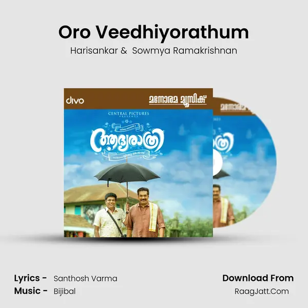 Oro Veedhiyorathum MP3 Song by Harisankar Cover