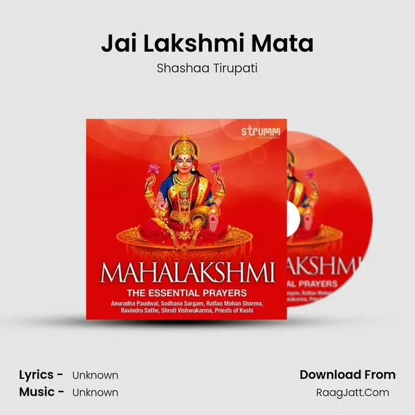 Jai Lakshmi Mata Cover