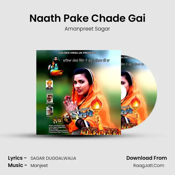 Naath Pake Chade Gai MP3 Song by Amanpreet Sagar Cover