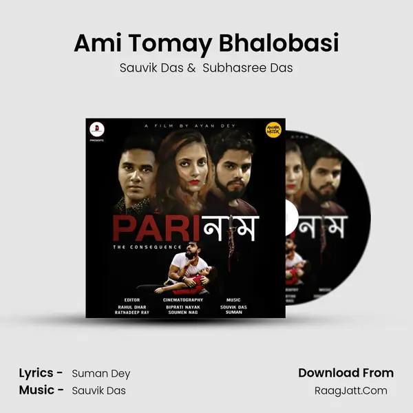 Ami Tomay Bhalobasi mp3 song