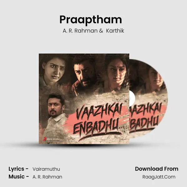 Praaptham (From 