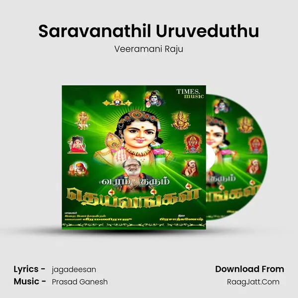 Saravanathil Uruveduthu Cover