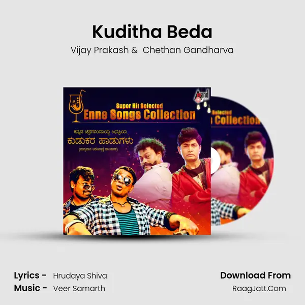 Kuditha Beda mp3 song