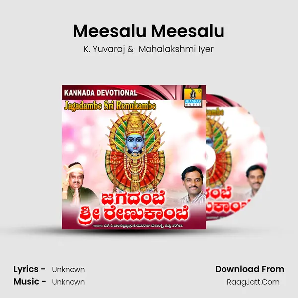 Meesalu Meesalu MP3 Song by K. Yuvaraj Cover