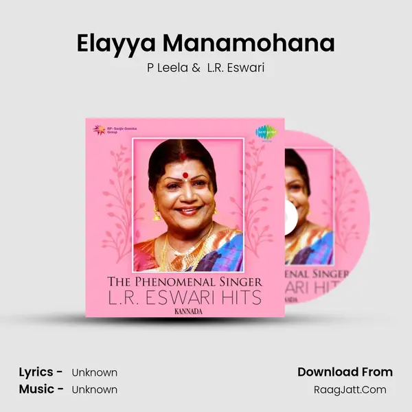 Elayya Manamohana Cover