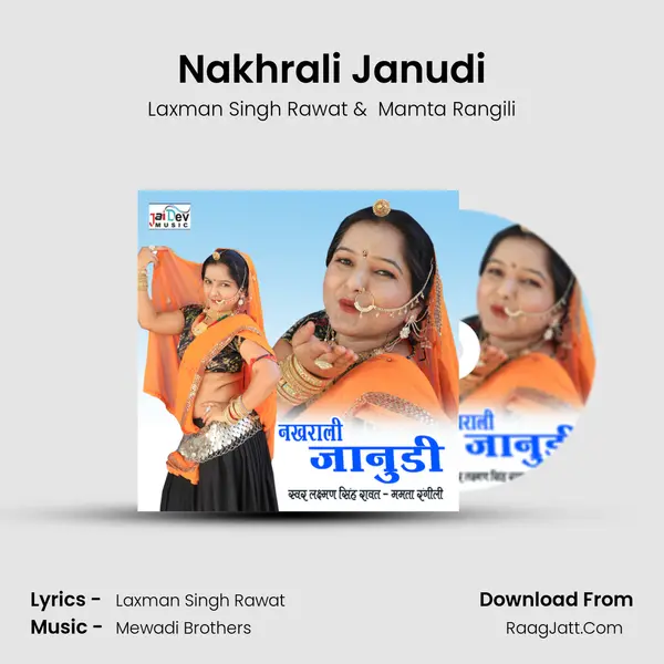 Nakhrali Janudi - Laxman Singh Rawat