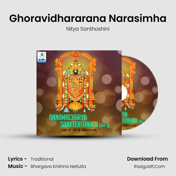 Ghoravidhararana Narasimha MP3 Song by Nitya Santhoshini Cover