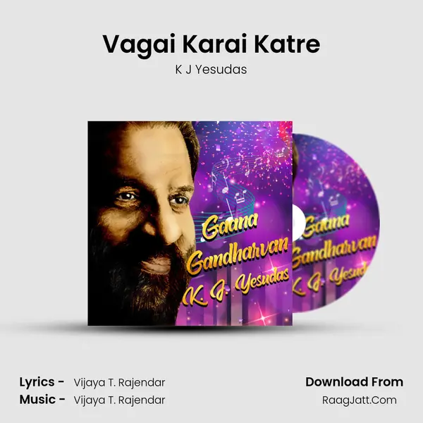 Vijaya T. Rajendar