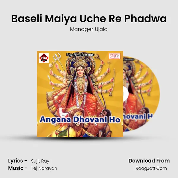 Baseli Maiya Uche Re Phadwa MP3 Song by Manager Ujala Cover