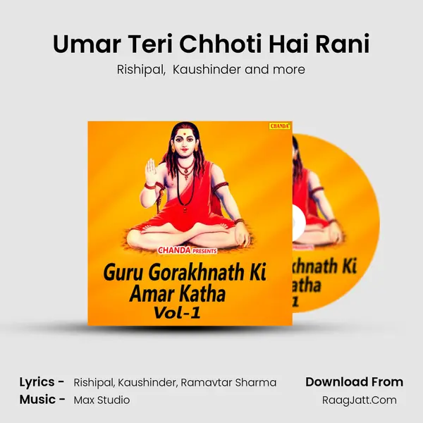 Umar Teri Chhoti Hai Rani MP3 Song by Rishipal Cover