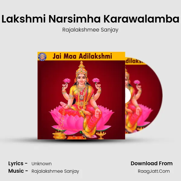 Lakshmi Narsimha Karawalamba Cover