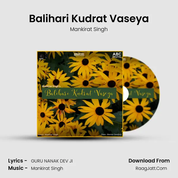 Balihari Kudrat Vaseya mp3 song