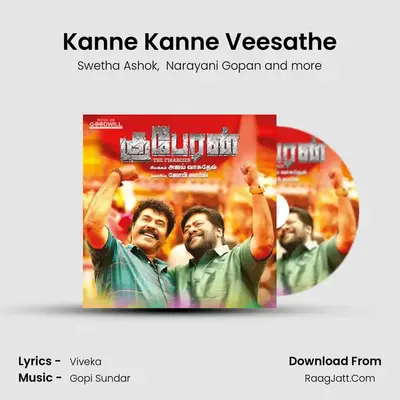 Kanne Kanne Veesathe MP3 Song by Swetha Ashok Cover