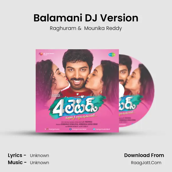 Balamani DJ Version MP3 Song by Raghuram Cover