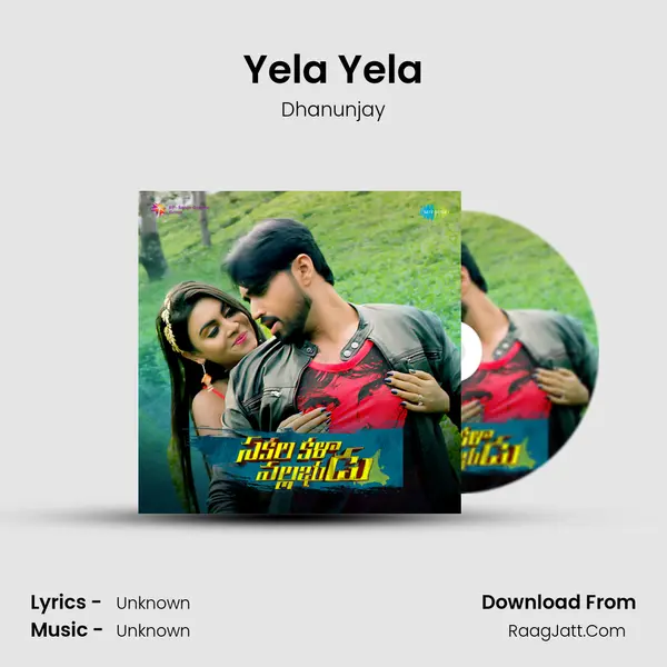 Yela Yela MP3 Song by Dhanunjay Cover