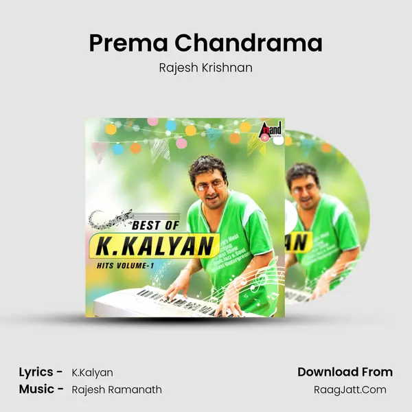 Prema Chandrama MP3 Song by Rajesh Krishnan Cover