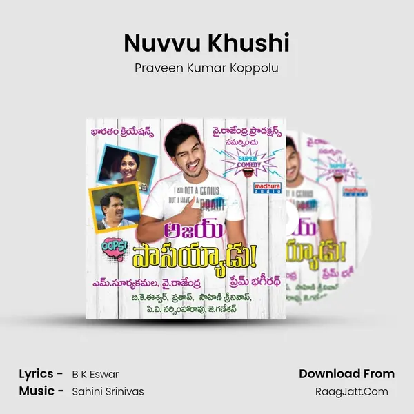 Nuvvu Khushi MP3 Song by Praveen Kumar Koppolu Cover