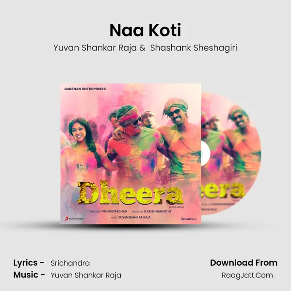 Naa Koti MP3 Song by Yuvan Shankar Raja Cover