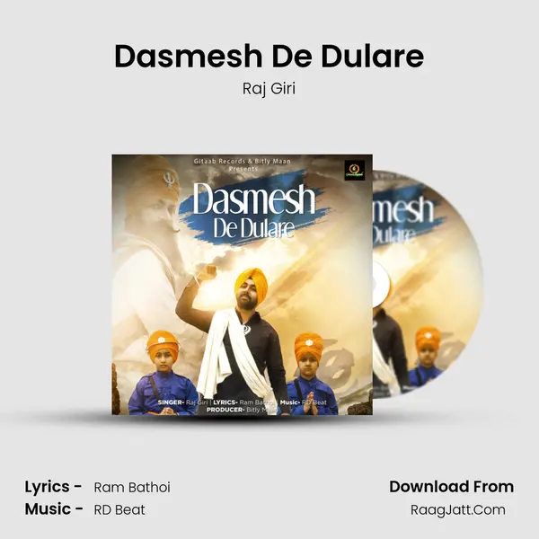 Dasmesh De Dulare mp3 song