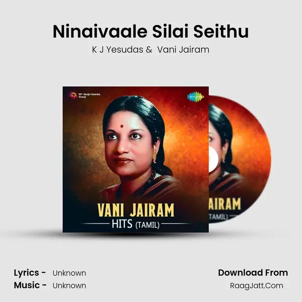Ninaivaale Silai Seithu MP3 Song by K J Yesudas Cover