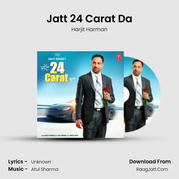 Jatt 24 Carat Da MP3 Song by Harjit Harman Cover