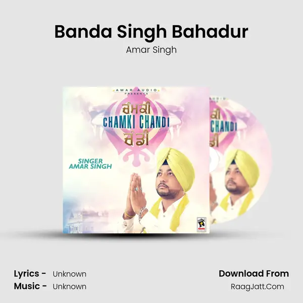 Banda Singh Bahadur MP3 Song by Amar Singh Cover