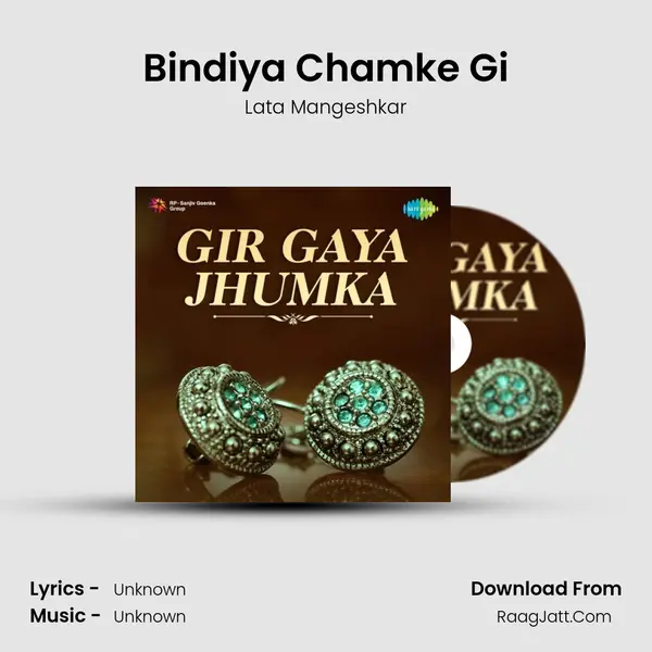 Bindiya Chamke Gi Cover