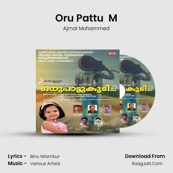 Oru Pattu  M MP3 Song by Ajmal Mohammed Cover