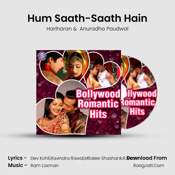 Hum Saath-Saath Hain Cover