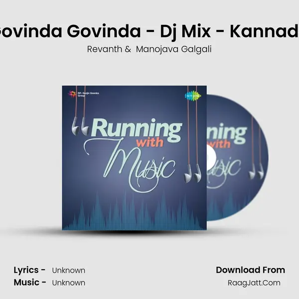 Govinda Govinda - Dj Mix - Kannada Cover