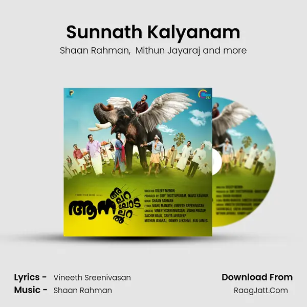 Sunnath Kalyanam MP3 Song by Shaan Rahman Cover
