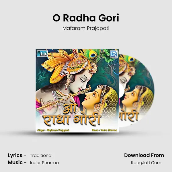 O Radha Gori MP3 Song by Mafaram Prajapati Cover