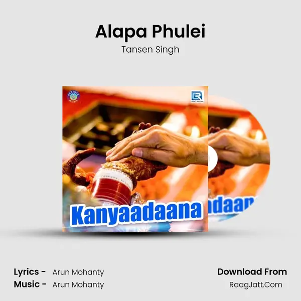 Alapa Phulei MP3 Song by Tansen Singh Cover
