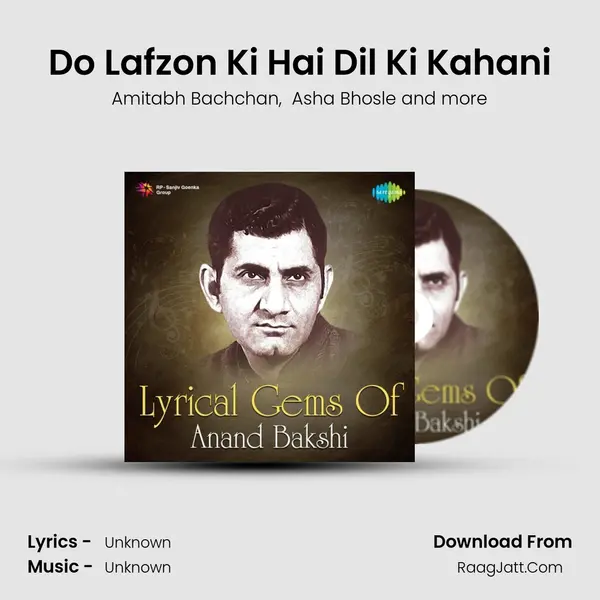 Do Lafzon Ki Hai Dil Ki Kahani Cover