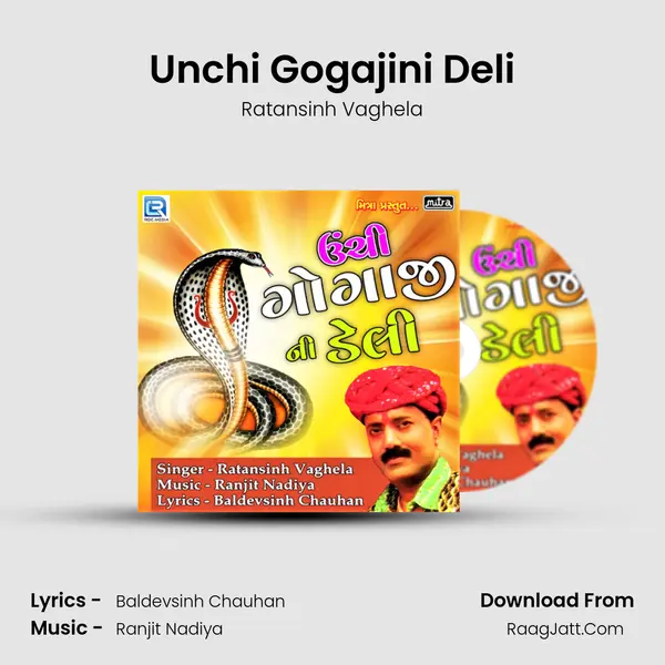 Unchi Gogajini Deli - Ratansinh Vaghela