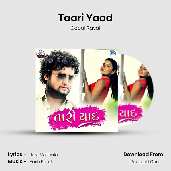 Taari Yaad MP3 Song by Gopal Raval Cover