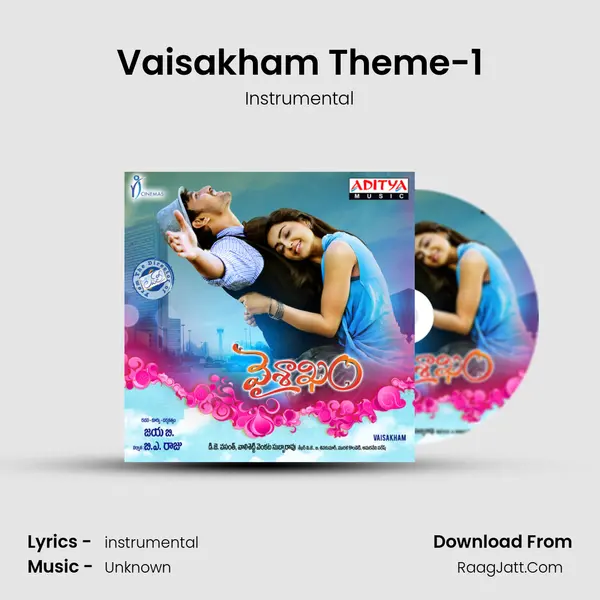 Vaisakham Theme-1 MP3 Song by Instrumental Cover