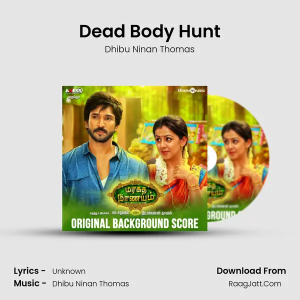Dead Body Hunt MP3 Song by Dhibu Ninan Thomas Cover