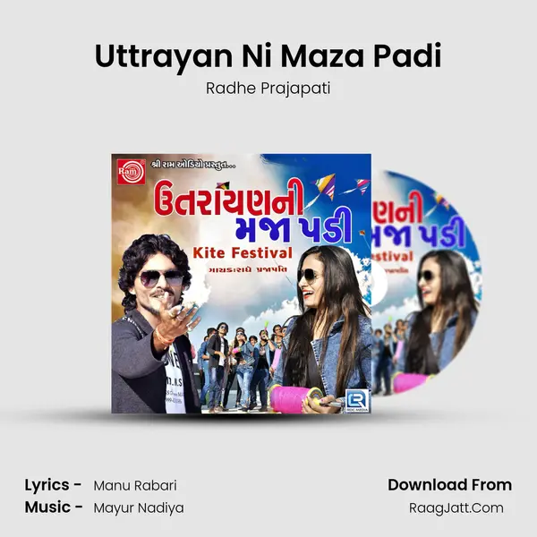 Uttrayan Ni Maza Padi MP3 Song by Radhe Prajapati Cover