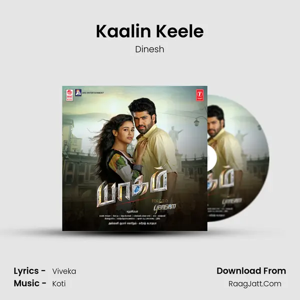 Kaalin Keele MP3 Song by Dinesh Cover