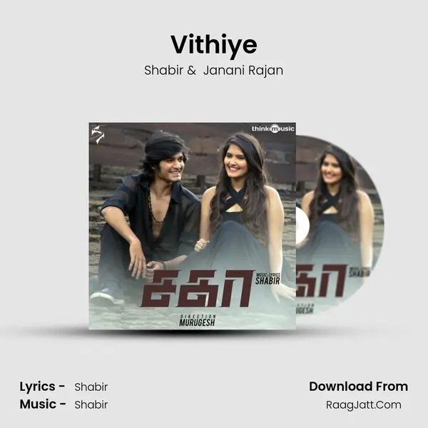 Vithiye MP3 Song by Shabir Cover
