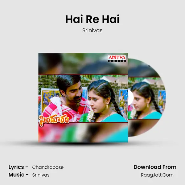 Hai Re Hai MP3 Song by Srinivas Cover